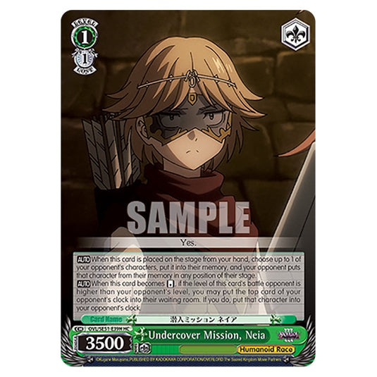 Undercover Mission, Neia OVL/SE51-E39H card from the Weiss Schwarz set Nazarick: Tomb of the Undead Vol.3