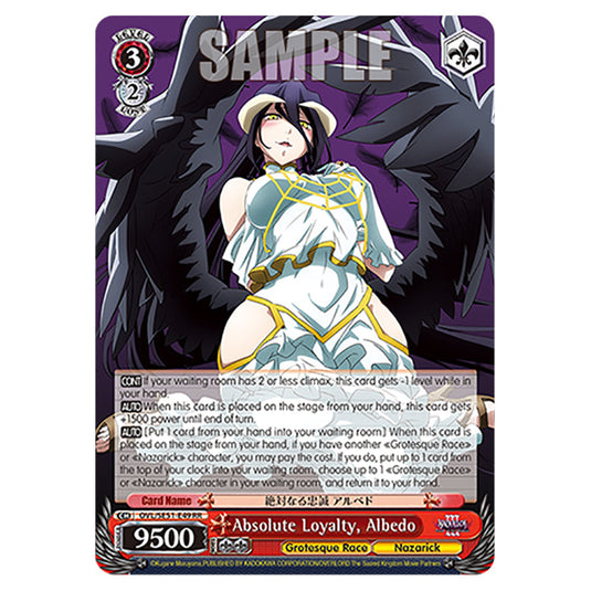 Absolute Loyalty, Albedo OVL/SE51-E49 card from the Weiss Schwarz set Nazarick: Tomb of the Undead Vol.3
