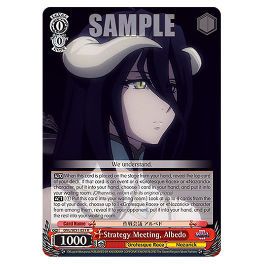 Strategy Meeting, Albedo OVL/SE51-E51 card from the Weiss Schwarz set Nazarick: Tomb of the Undead Vol.3
