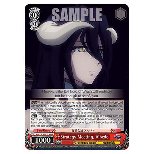 Strategy Meeting, Albedo OVL/SE51-E51H card from the Weiss Schwarz set Nazarick: Tomb of the Undead Vol.3