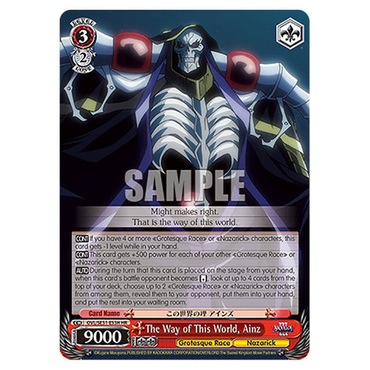 The Way of This World, Ainz OVL/SE51-E53H card from the Weiss Schwarz set Nazarick: Tomb of the Undead Vol.3
