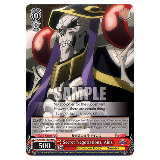 Secret Negotiations, Ainz OVL/SE51-E54H card from the Weiss Schwarz set Nazarick: Tomb of the Undead Vol.3