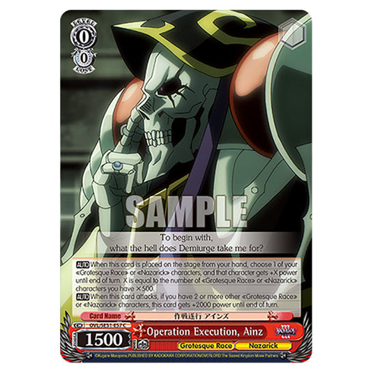 Operation Execution, Ainz OVL/SE51-E57 card from the Weiss Schwarz set Nazarick: Tomb of the Undead Vol.3