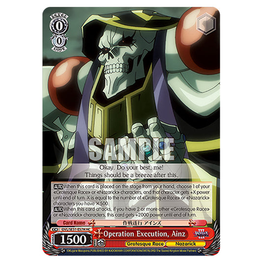 Operation Execution, Ainz OVL/SE51-E57H card from the Weiss Schwarz set Nazarick: Tomb of the Undead Vol.3