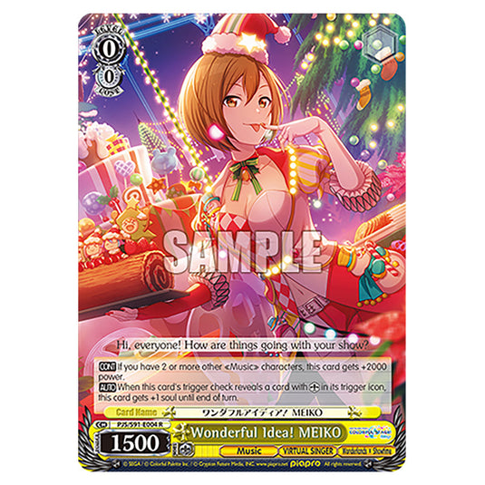 Wonderful Idea! MEIKO PJS/S91-E004 card from the Weiss Schwarz set Hatsune Miku: Colourful Stage!