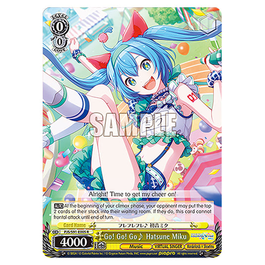 Go! Go! Go♪ Hatsune Miku PJS/S91-E005 card from the Weiss Schwarz set Hatsune Miku: Colourful Stage!