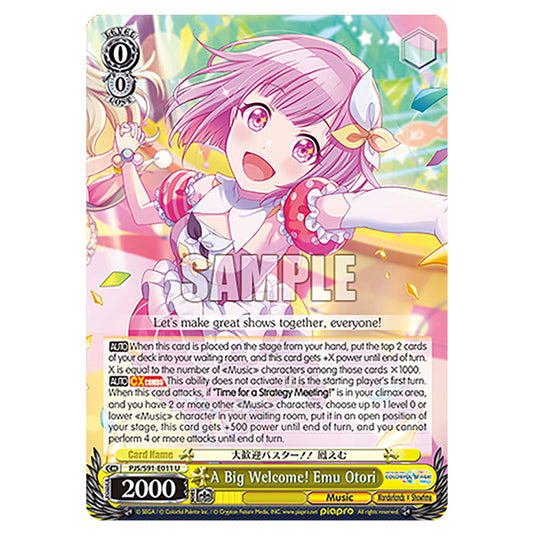 A Big Welcome! Emu Otori PJS/S91-E011 card from the Weiss Schwarz set Hatsune Miku: Colourful Stage!