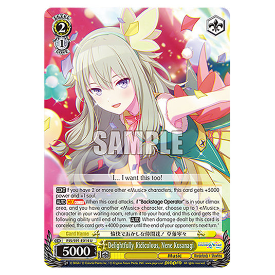Delightfully Ridiculous, Nene Kusanagi PJS/S91-E014 card from the Weiss Schwarz set Hatsune Miku: Colourful Stage!