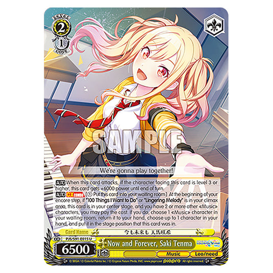 Now and Forever, Saki Tenma PJS/S91-E015 card from the Weiss Schwarz set Hatsune Miku: Colourful Stage!