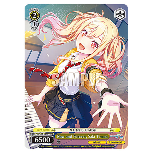 Now and Forever, Saki Tenma PJS/S91-E015V card from the Weiss Schwarz set Hatsune Miku: Colourful Stage!