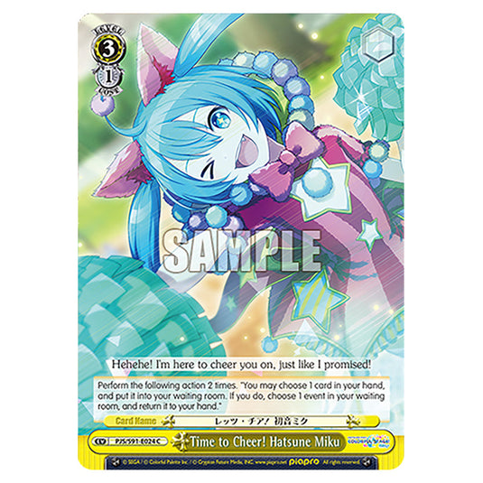 Time to Cheer! Hatsune Miku PJS/S91-E024 card from the Weiss Schwarz set Hatsune Miku: Colourful Stage!