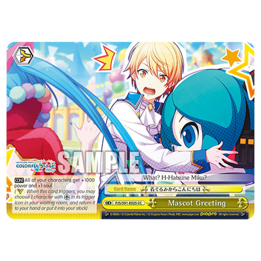 Mascot Greeting PJS/S91-E025 card from the Weiss Schwarz set Hatsune Miku: Colourful Stage!