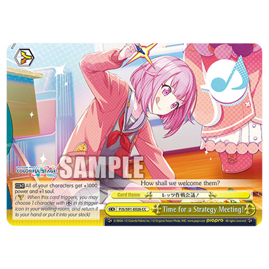 Time for a Strategy Meeting! PJS/S91-E026 card from the Weiss Schwarz set Hatsune Miku: Colourful Stage!