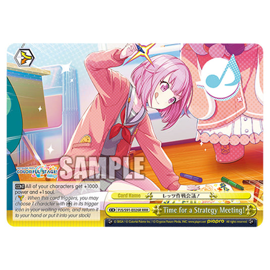 Time for a Strategy Meeting! PJS/S91-E026R card from the Weiss Schwarz set Hatsune Miku: Colourful Stage!