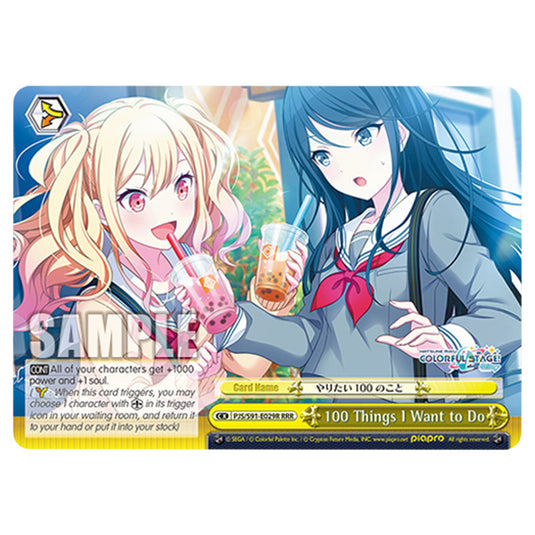 100 Things I Want to Do PJS/S91-E029R card from the Weiss Schwarz set Hatsune Miku: Colourful Stage!