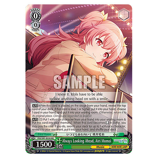 Always Looking Ahead, Airi Momoi PJS/S91-E030 card from the Weiss Schwarz set Hatsune Miku: Colourful Stage!