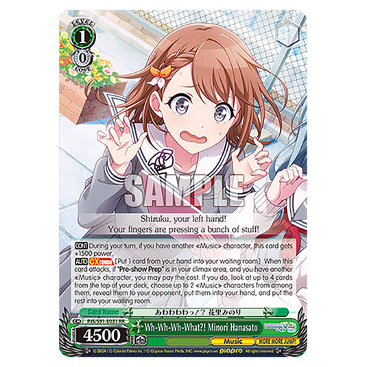 Wh-Wh-Wh-What?! Minori Hanasato PJS/S91-E031 card from the Weiss Schwarz set Hatsune Miku: Colourful Stage!