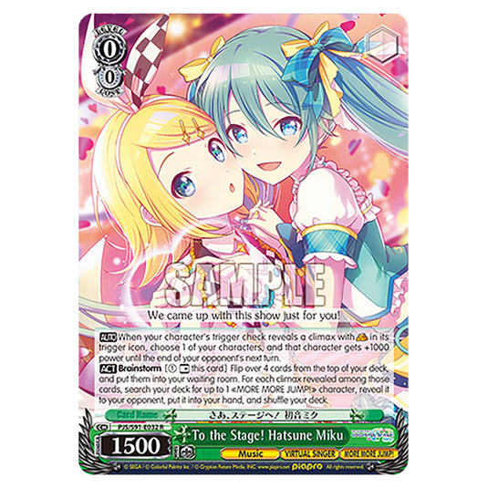 To the Stage! Hatsune Miku PJS/S91-E032 card from the Weiss Schwarz set Hatsune Miku: Colourful Stage!