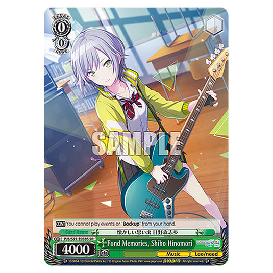 Fond Memories, Shiho Hinomori PJS/S91-E038S card from the Weiss Schwarz set Hatsune Miku: Colourful Stage!