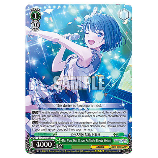 That View That I Loved So Much, Haruka Kiritani PJS/S91-E039 card from the Weiss Schwarz set Hatsune Miku: Colourful Stage!