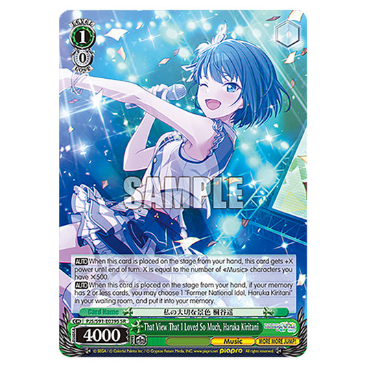 That View That I Loved So Much, Haruka Kiritani PJS/S91-E039S card from the Weiss Schwarz set Hatsune Miku: Colourful Stage!