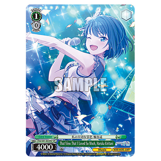 That View That I Loved So Much, Haruka Kiritani PJS/S91-E039V card from the Weiss Schwarz set Hatsune Miku: Colourful Stage!