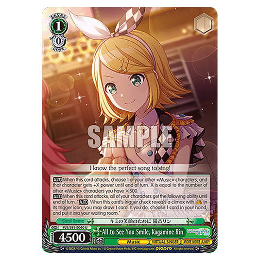 All to See You Smile, Kagamine Rin PJS/S91-E040 card from the Weiss Schwarz set Hatsune Miku: Colourful Stage!