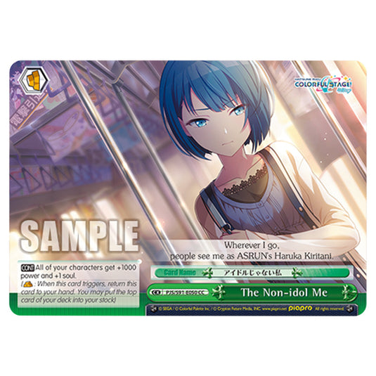 The Non-idol Me PJS/S91-E050 card from the Weiss Schwarz set Hatsune Miku: Colourful Stage!