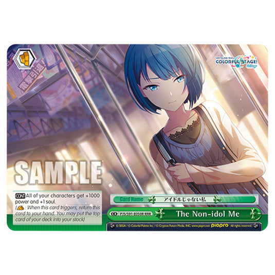 The Non-idol Me PJS/S91-E050R card from the Weiss Schwarz set Hatsune Miku: Colourful Stage!