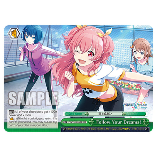 Follow Your Dreams! PJS/S91-E051R card from the Weiss Schwarz set Hatsune Miku: Colourful Stage!