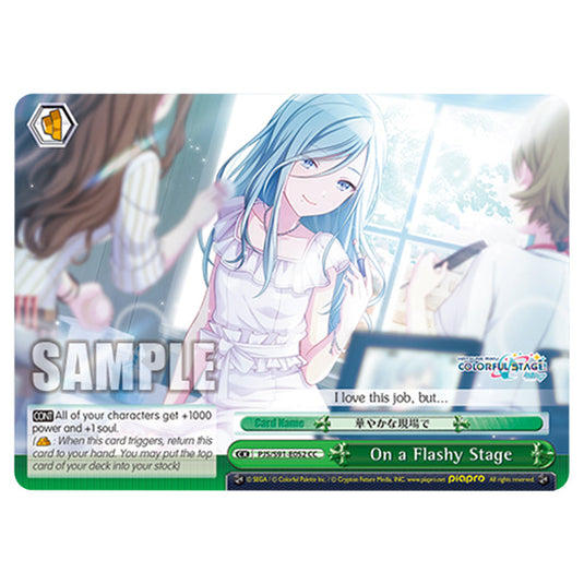 On a Flashy Stage PJS/S91-E052 card from the Weiss Schwarz set Hatsune Miku: Colourful Stage!