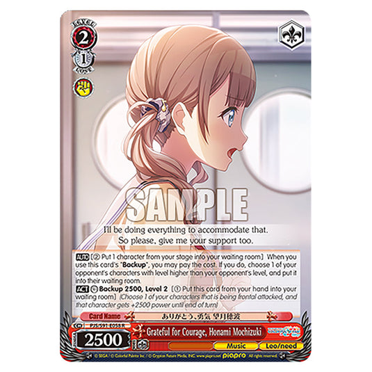 Grateful for Courage, Honami Mochizuki PJS/S91-E058 card from the Weiss Schwarz set Hatsune Miku: Colourful Stage!