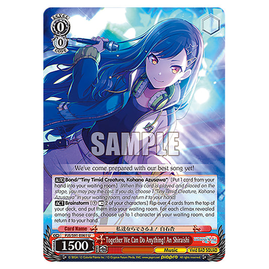 Together We Can Do Anything! An Shiraishi PJS/S91-E061 card from the Weiss Schwarz set Hatsune Miku: Colourful Stage!