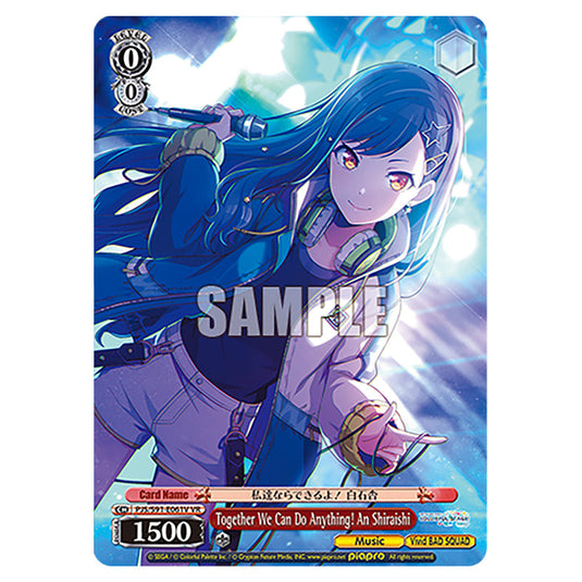 Together We Can Do Anything! An Shiraishi PJS/S91-E061V card from the Weiss Schwarz set Hatsune Miku: Colourful Stage!
