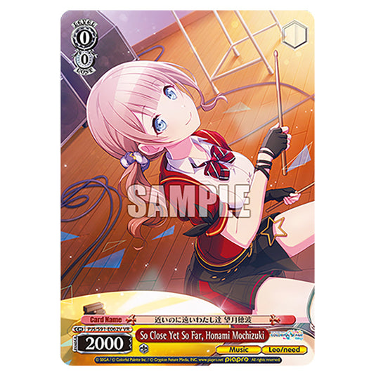 So Close Yet So Far, Honami Mochizuki PJS/S91-E062V card from the Weiss Schwarz set Hatsune Miku: Colourful Stage!