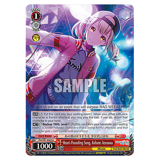 Heart-Pounding Song, Kohane Azusawa PJS/S91-E063 card from the Weiss Schwarz set Hatsune Miku: Colourful Stage!