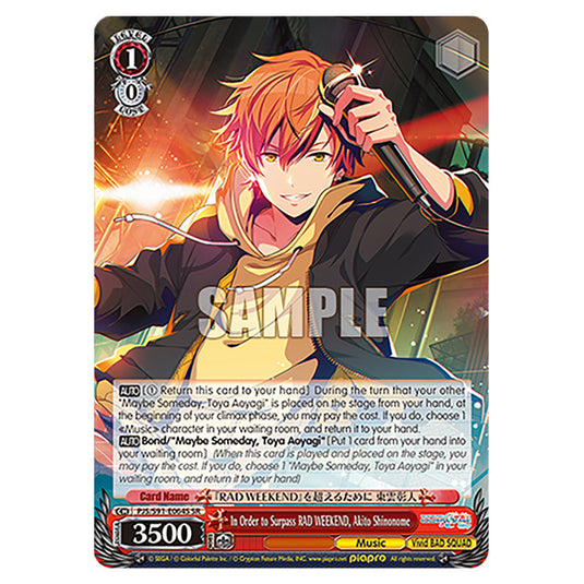 In Order to Surpass RAD WEEKEND, Akito Shinonome PJS/S91-E064S card from the Weiss Schwarz set Hatsune Miku: Colourful Stage!