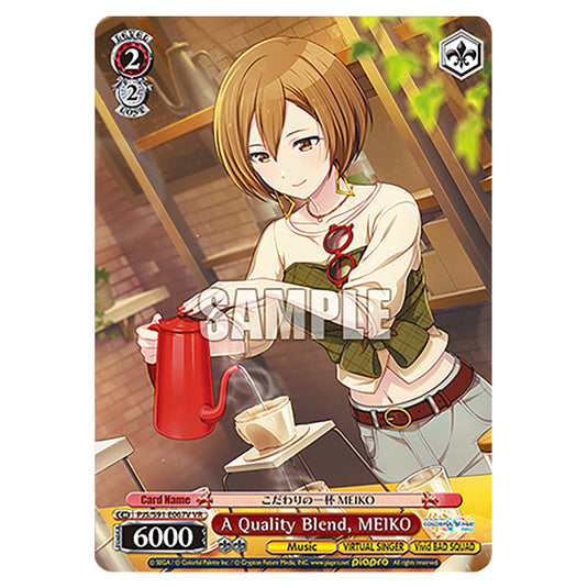 A Quality Blend, MEIKO PJS/S91-E067V card from the Weiss Schwarz set Hatsune Miku: Colourful Stage!