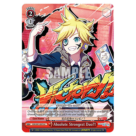 Absolute Strongest Duo?! PJS/S91-E075 card from the Weiss Schwarz set Hatsune Miku: Colourful Stage!