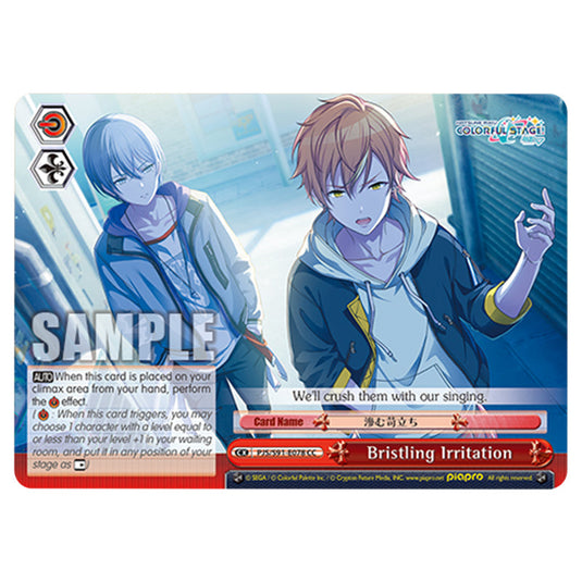 Bristling Irritation PJS/S91-E078 card from the Weiss Schwarz set Hatsune Miku: Colourful Stage!
