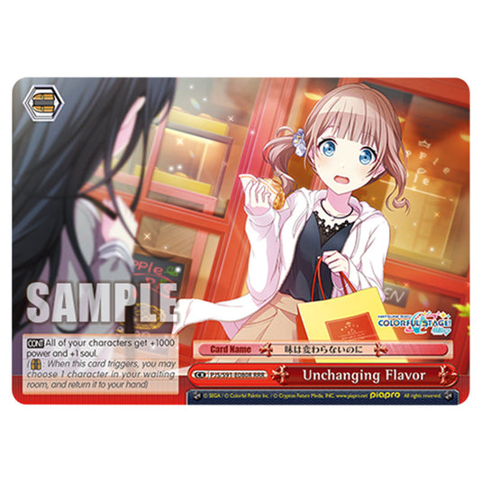 Unchanging Flavor PJS/S91-E080R card from the Weiss Schwarz set Hatsune Miku: Colourful Stage!