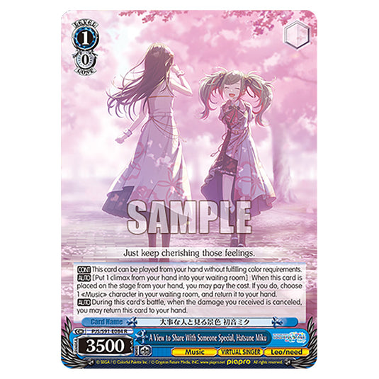 A View to Share With Someone Special, Hatsune Miku PJS/S91-E084 card from the Weiss Schwarz set Hatsune Miku: Colourful Stage!