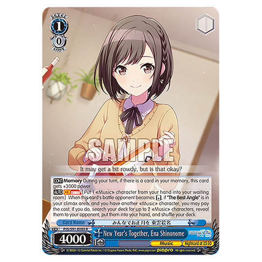 New Year's Together, Ena Shinonome PJS/S91-E085 card from the Weiss Schwarz set Hatsune Miku: Colourful Stage!