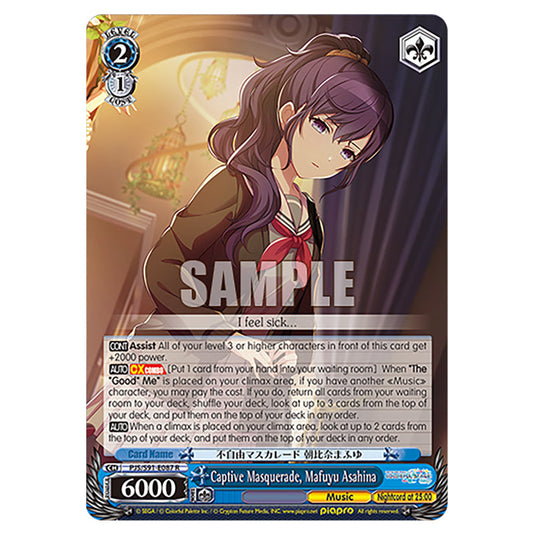 Captive Masquerade, Mafuyu Asahina PJS/S91-E087 card from the Weiss Schwarz set Hatsune Miku: Colourful Stage!