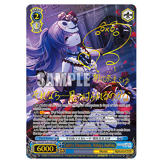Captive Masquerade, Mafuyu Asahina PJS/S91-E087SSP card from the Weiss Schwarz set Hatsune Miku: Colourful Stage!