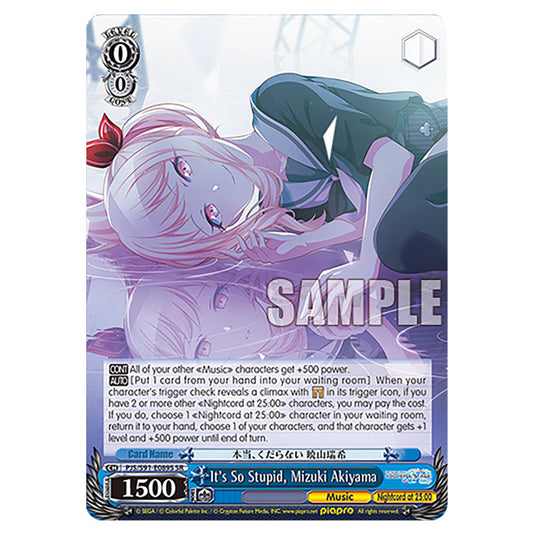 It's So Stupid, Mizuki Akiyama PJS/S91-E089S card from the Weiss Schwarz set Hatsune Miku: Colourful Stage!