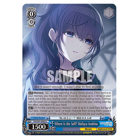 Where Is the Self? Mafuyu Asahina PJS/S91-E090 card from the Weiss Schwarz set Hatsune Miku: Colourful Stage!