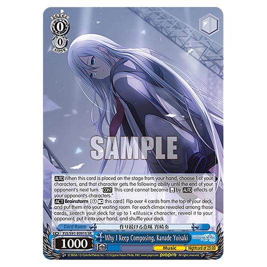 Why I Keep Composing, Kanade Yoisaki PJS/S91-E091S card from the Weiss Schwarz set Hatsune Miku: Colourful Stage!