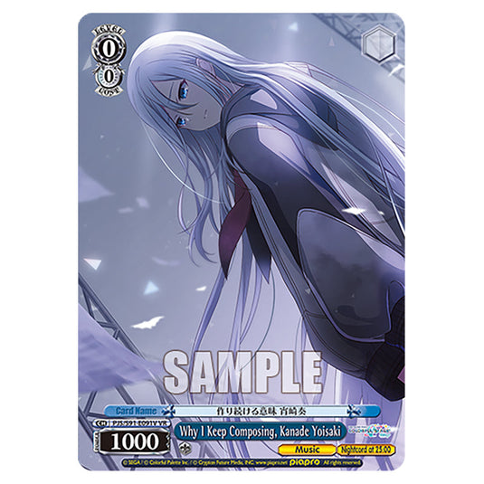 Why I Keep Composing, Kanade Yoisaki PJS/S91-E091V card from the Weiss Schwarz set Hatsune Miku: Colourful Stage!
