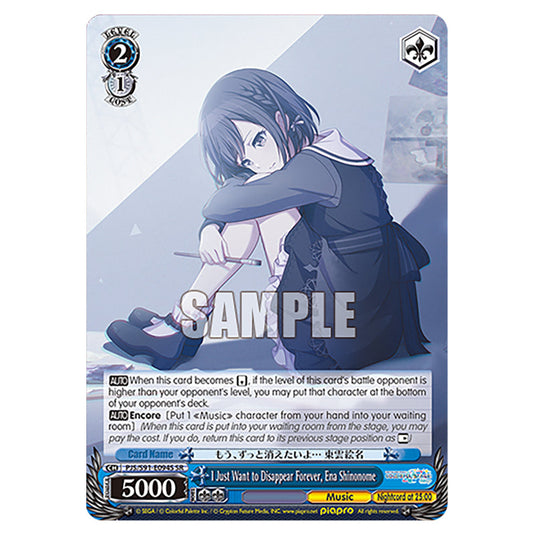 I Just Want to Disappear Forever, Ena Shinonome PJS/S91-E094S card from the Weiss Schwarz set Hatsune Miku: Colourful Stage!